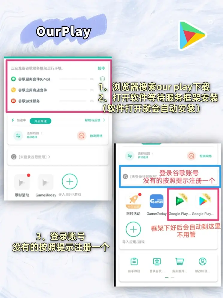 永利在线官方网站截图1